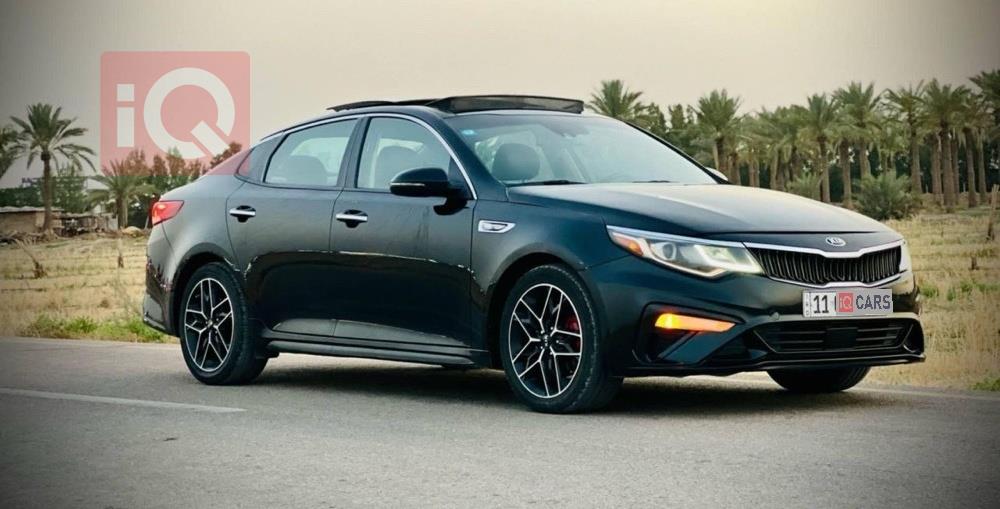 کیا ئۆپتیما